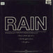 Rain (UK) Taste Of Rain UK 12" vinyl single (12 inch record / Maxi-single)