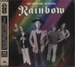 Rainbow Since You Been Gone: The Essential UK 3-CD album set (Triple CD) SPECESS013