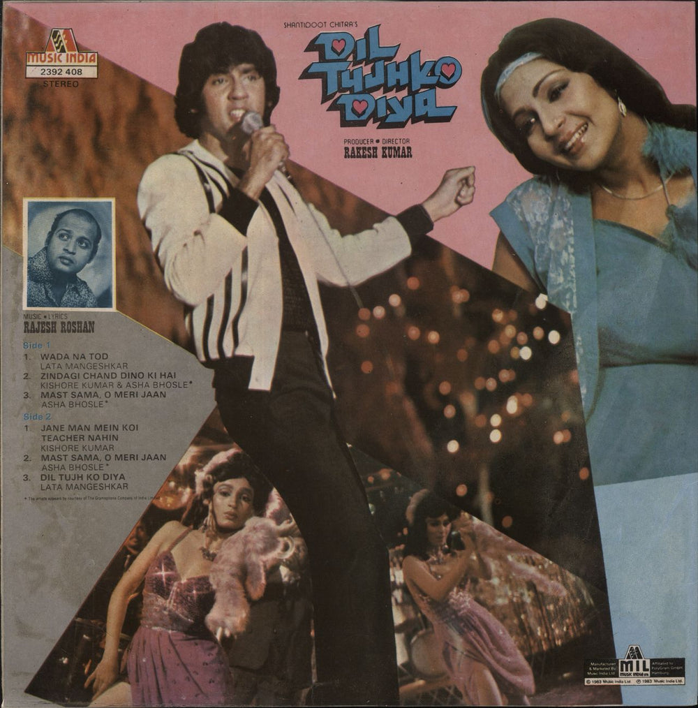 Rajesh Roshan Dil Tujhko Diya Indian vinyl LP album (LP record)