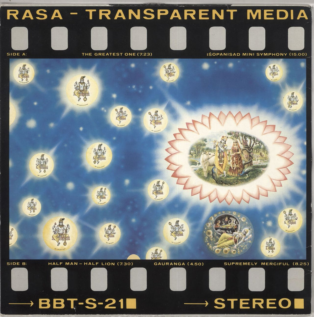 Rasa Transparemt Media Swedish vinyl LP album (LP record)