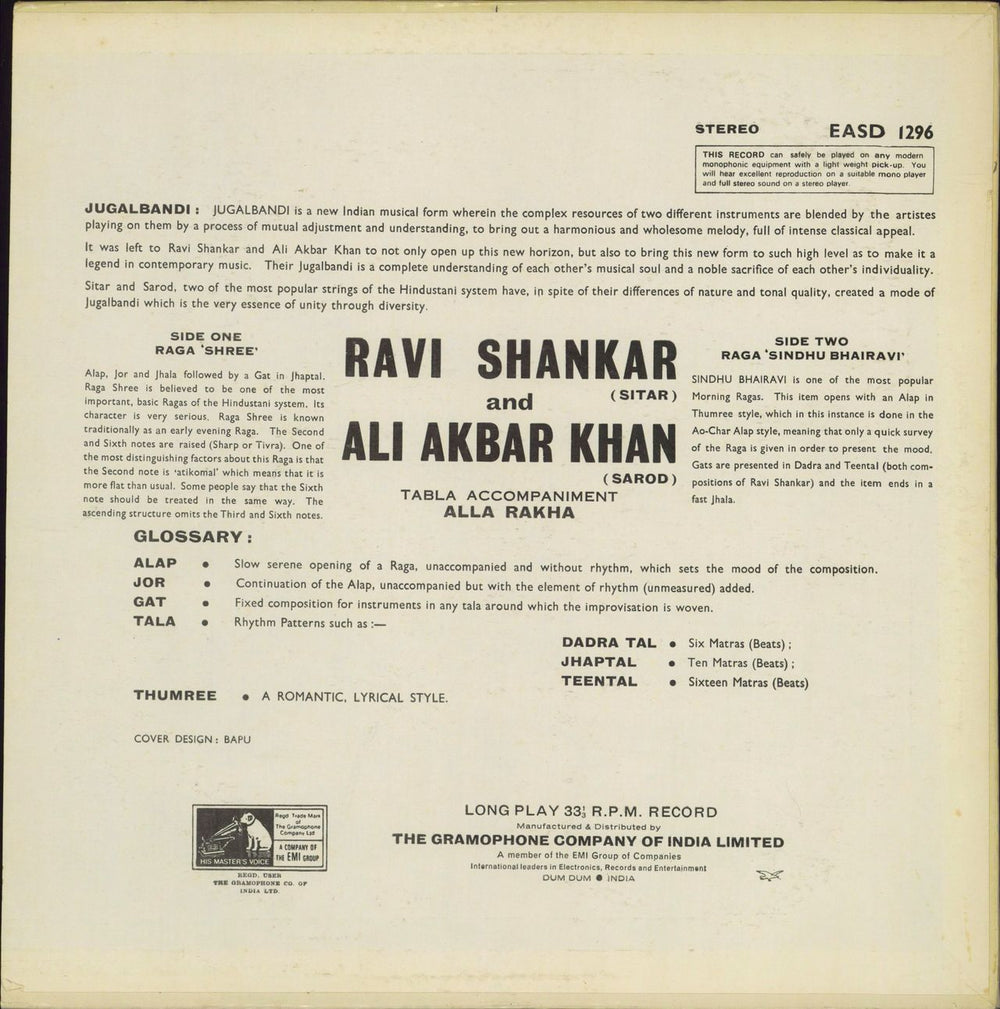 Ravi Shankar Shree/ Sindhu Bhairavi - EX Indian vinyl LP album (LP record)