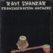 Ravi Shankar Transmigration Macabre US vinyl LP album (LP record) SPA 06