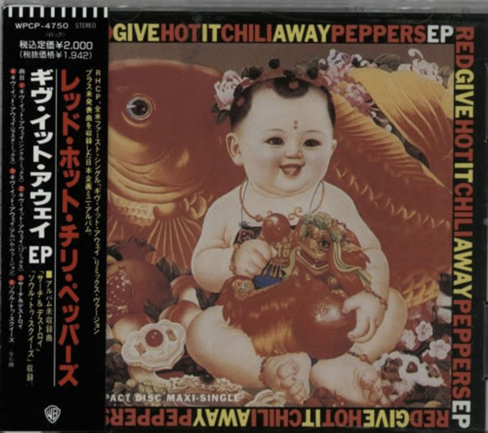 Red Hot Chili Peppers Give It Away Japanese Promo CD single (CD5 / 5") WPCP4750