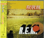 REM Reveal Japanese Promo CD album (CDLP) WPCR-11010