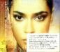 Rhian Benson Gold Coast Japanese Promo CD album (CDLP) PCCY01712