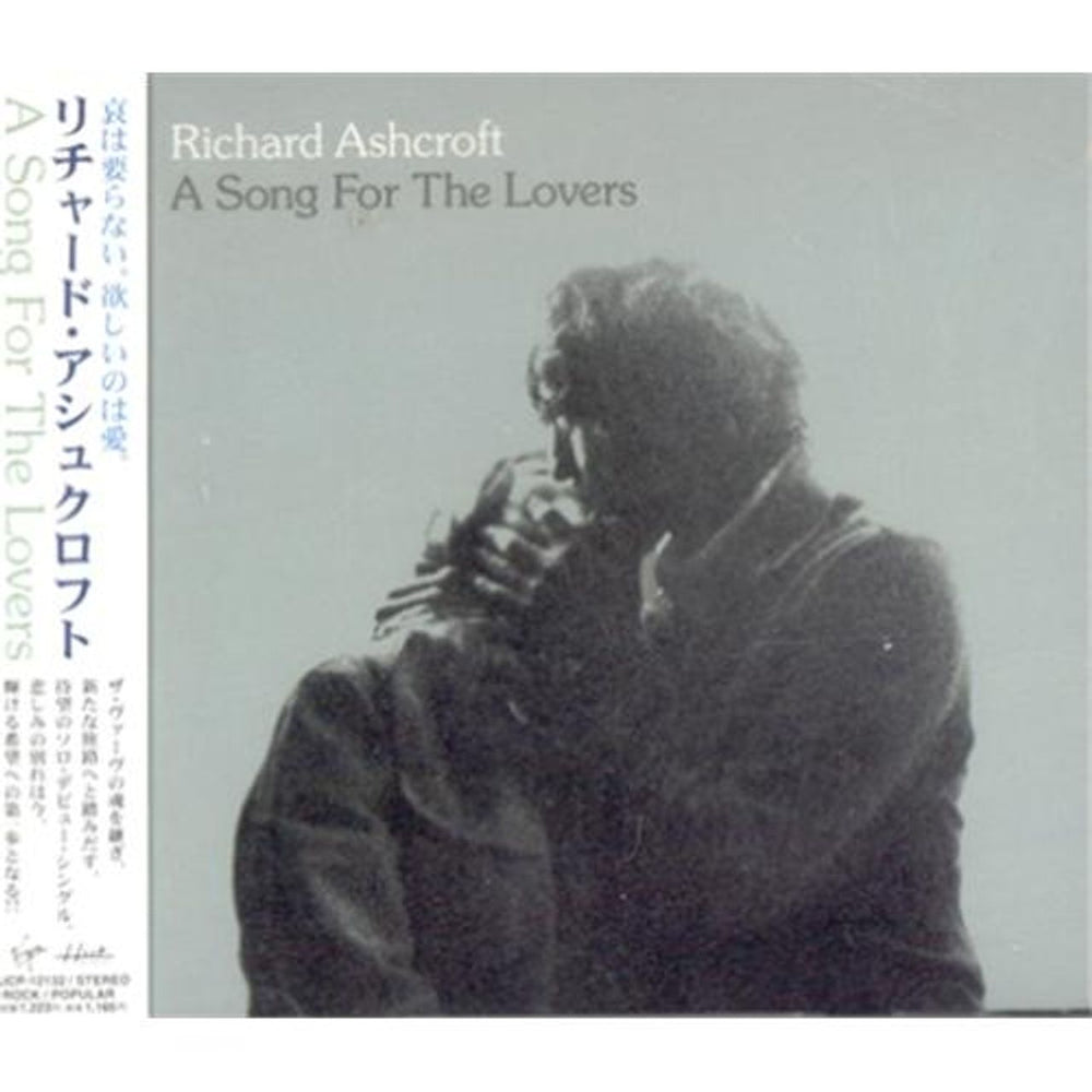 Richard Ashcroft A Song For The Lovers Japanese Promo CD single (CD5 / 5") VJCP-12132