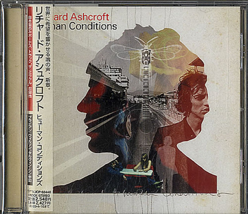 Richard Ashcroft Human Conditions Japanese Promo CD album (CDLP) VJCP-68440