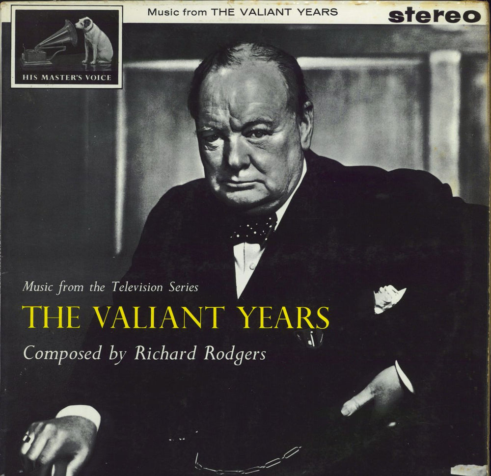 Richard Rodgers The Valiant Years UK vinyl LP album (LP record) CSD1428