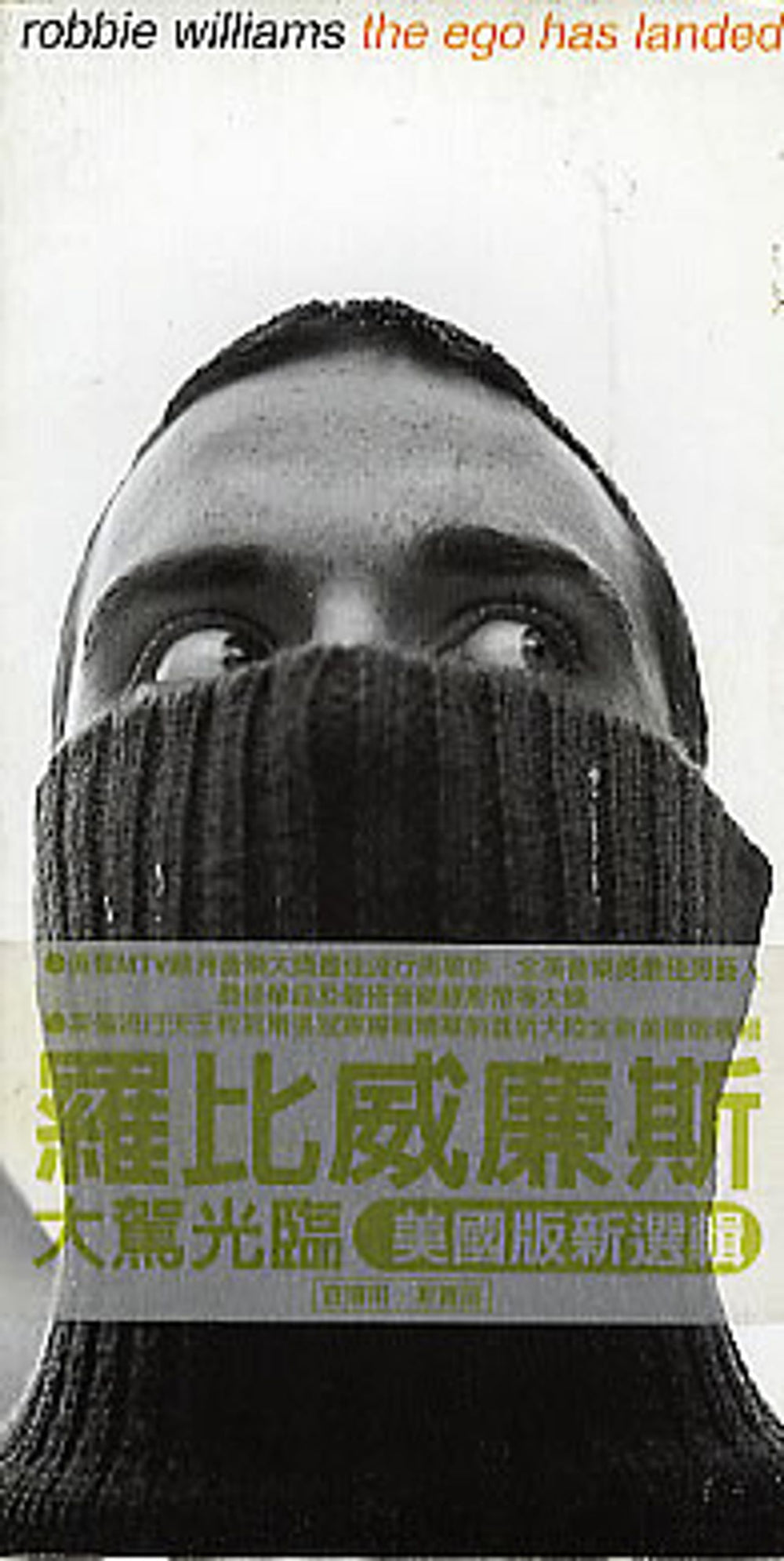 Robbie Williams The Ego Has Landed Taiwanese Promo 3" CD single (CD3) ROBBIE-S