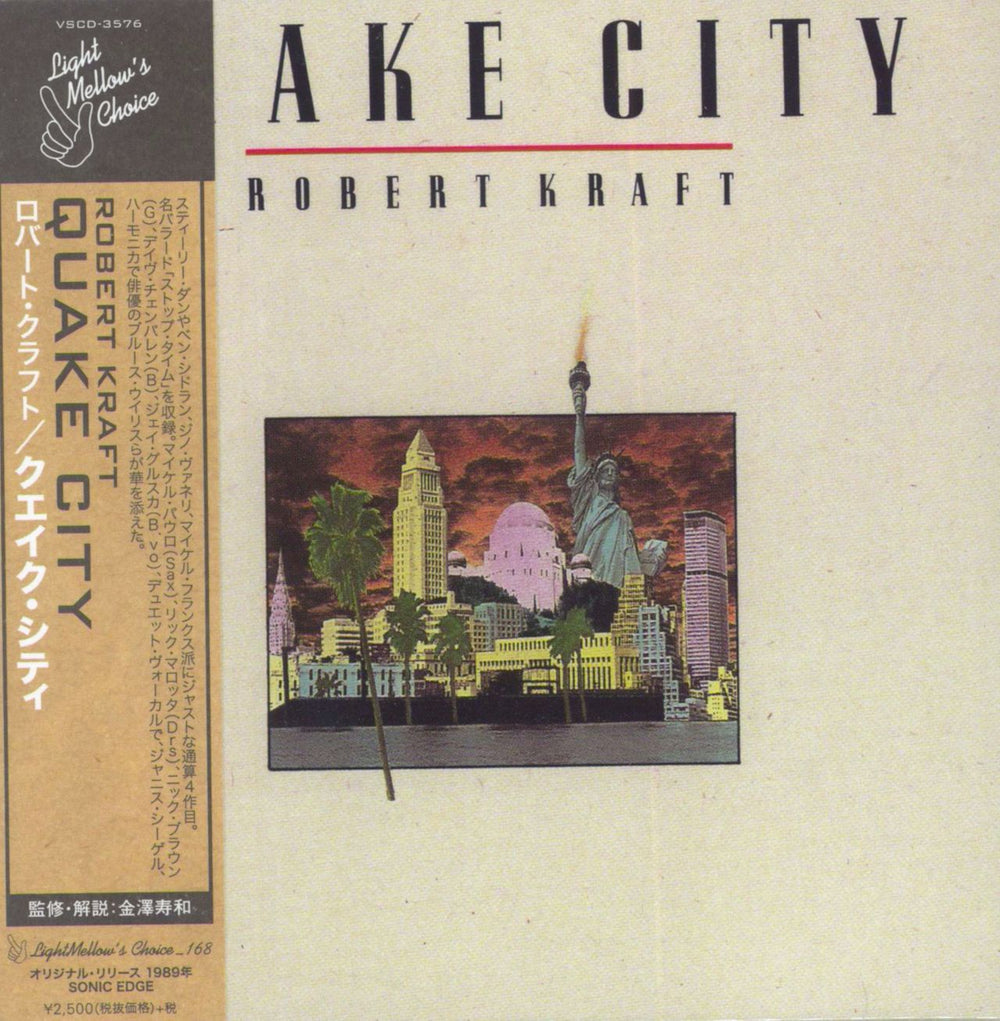 Robert Kraft Quake City - Sealed Japanese CD album (CDLP) VSCD-3576