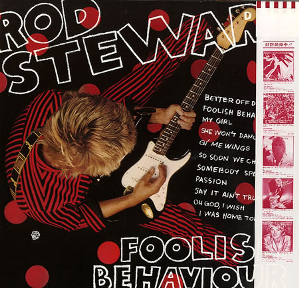 Rod Stewart Foolish Behaviour Japanese vinyl LP album (LP record) RODLPFO228647