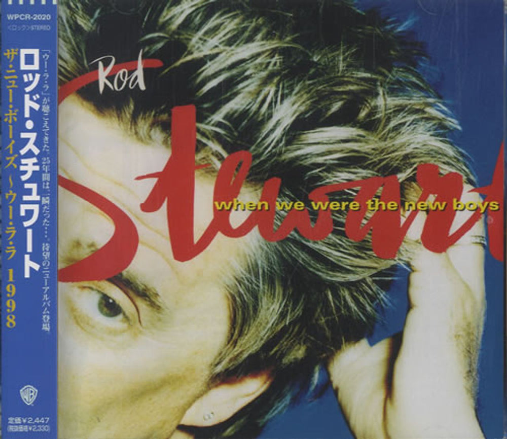 Rod Stewart When We Were The New Boys Japanese Promo CD album (CDLP) WPCR-2020