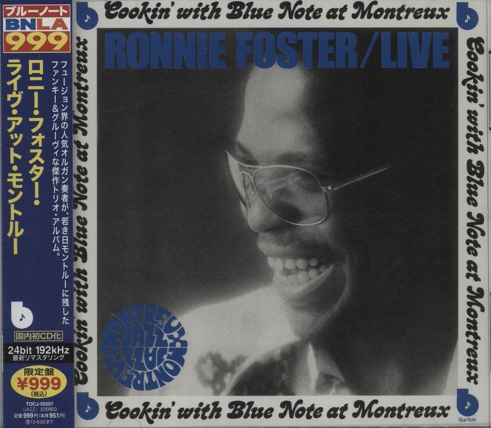 Ronnie Foster Live: Cookin' With Blue Note At Montreux Japanese CD album (CDLP) TOCJ-50507