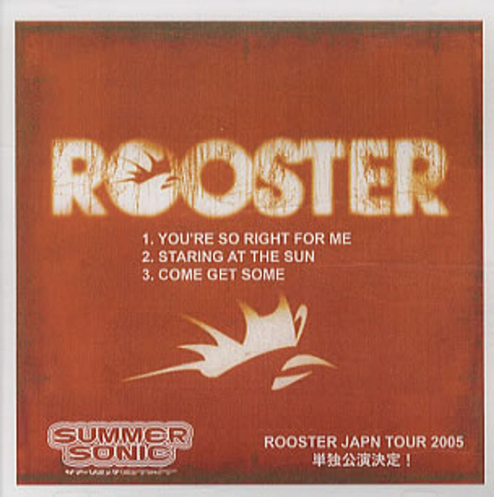 Rooster You're So Right For Me Japanese Promo CD-R acetate CD-R ACETATE