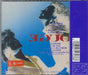 Rouge Rouge - Sealed Japanese Promo CD album (CDLP)