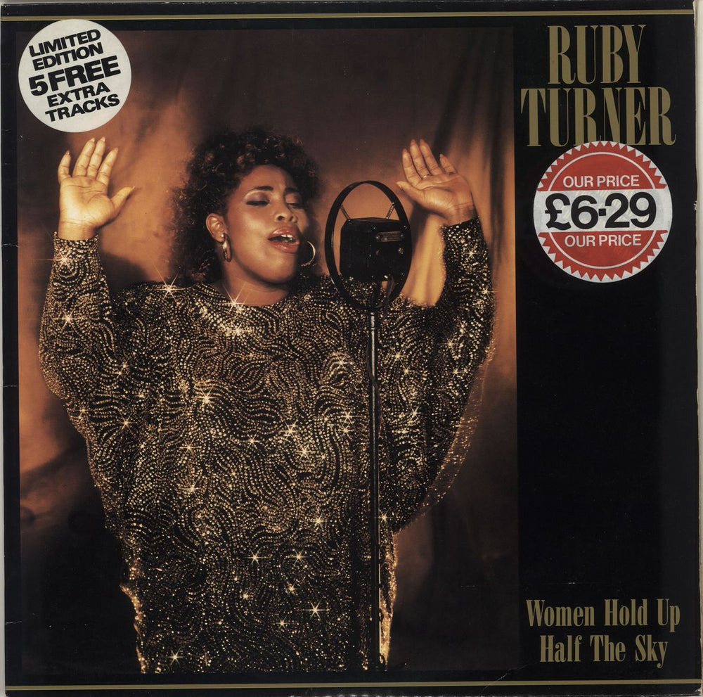 Ruby Turner Women Hold Up Half The Sky + 12" UK 2-LP vinyl record set (Double LP Album) HIP36