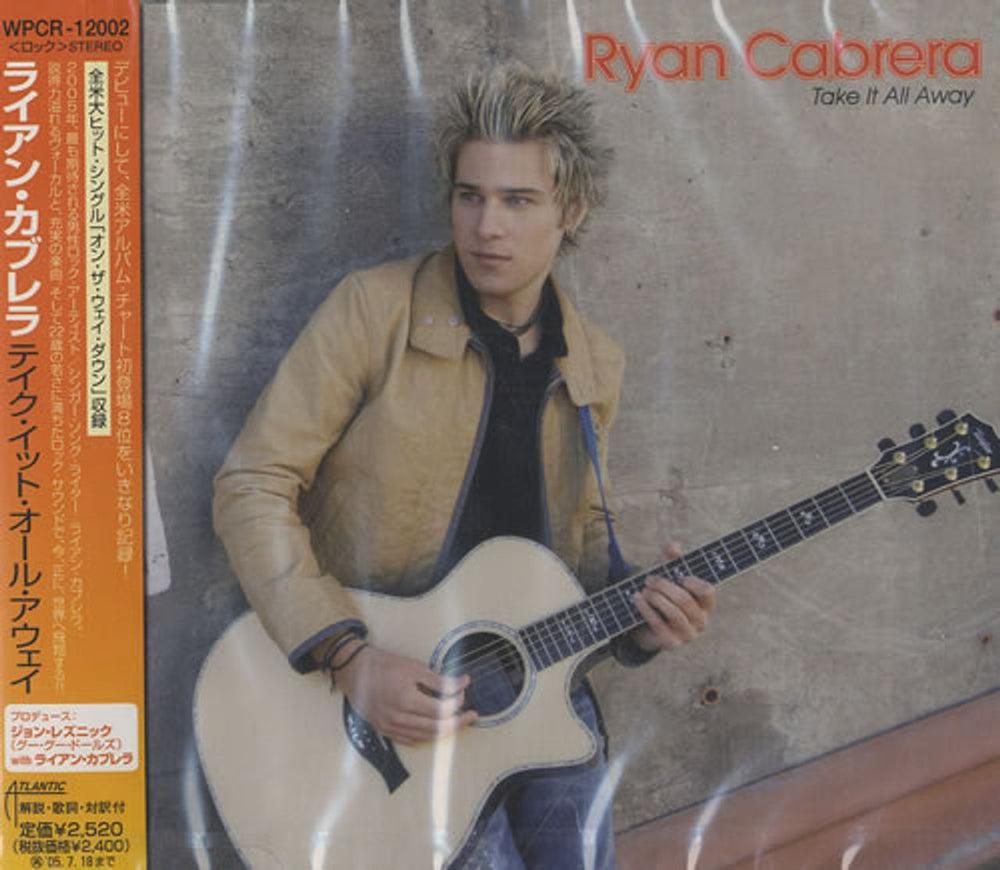 Ryan Cabrera Take It All Away Japanese Promo CD album (CDLP) WPCR-12002