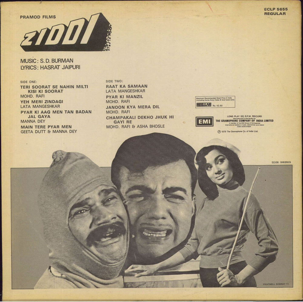 S.D. Burman Ziddi Indian vinyl LP album (LP record)