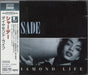 Sade Diamond Life Japanese Blu-Spec CD SICP30201