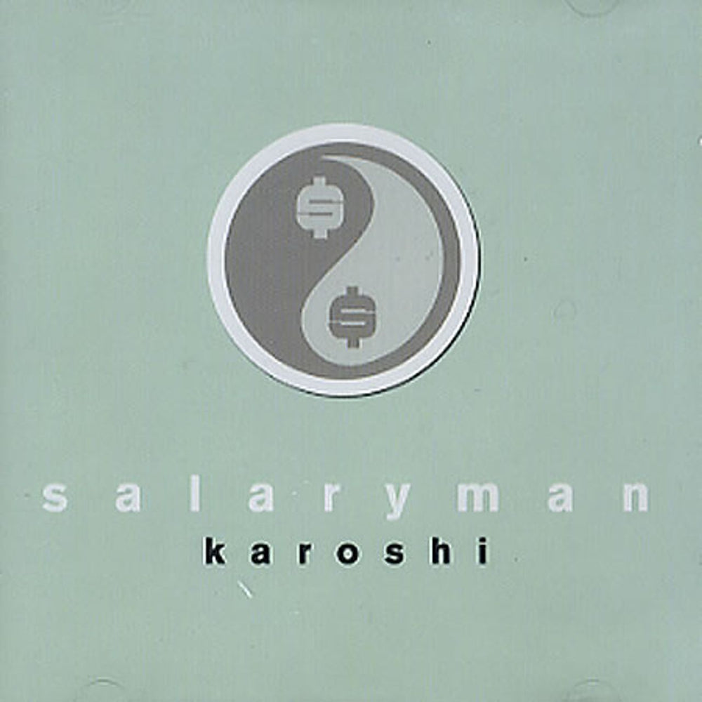 Salaryman Karoshi UK Promo CD album (CDLP) 08715-2