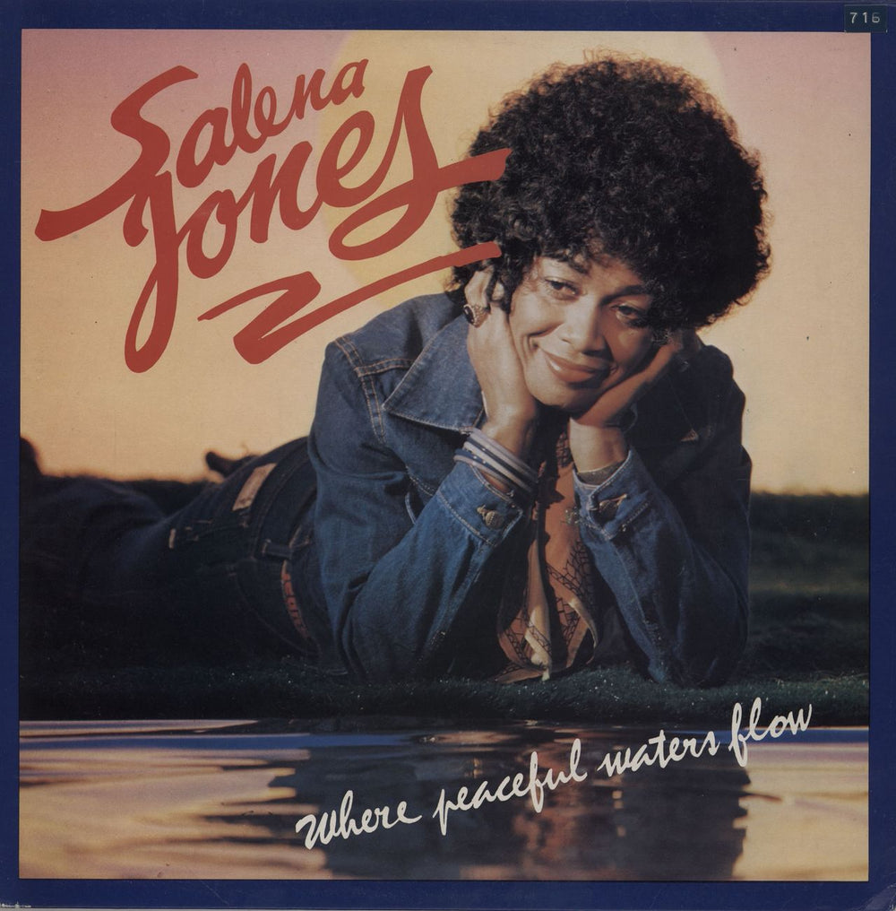 Salena Jones Where Peaceful Waters Flow UK vinyl LP album (LP record) DJLPS460