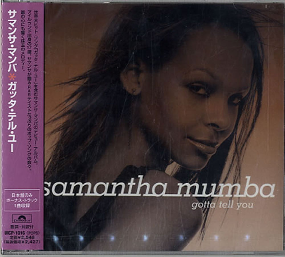 Samantha Mumba Gotta Tell You - Sealed Japanese Promo CD single (CD5 / 5") UICP-1016