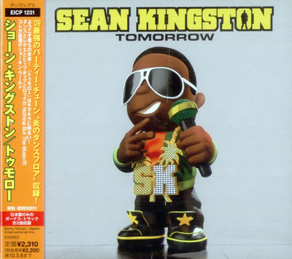 Sean Kingston Tomorrow Japanese Promo CD album (CDLP) EICP1231