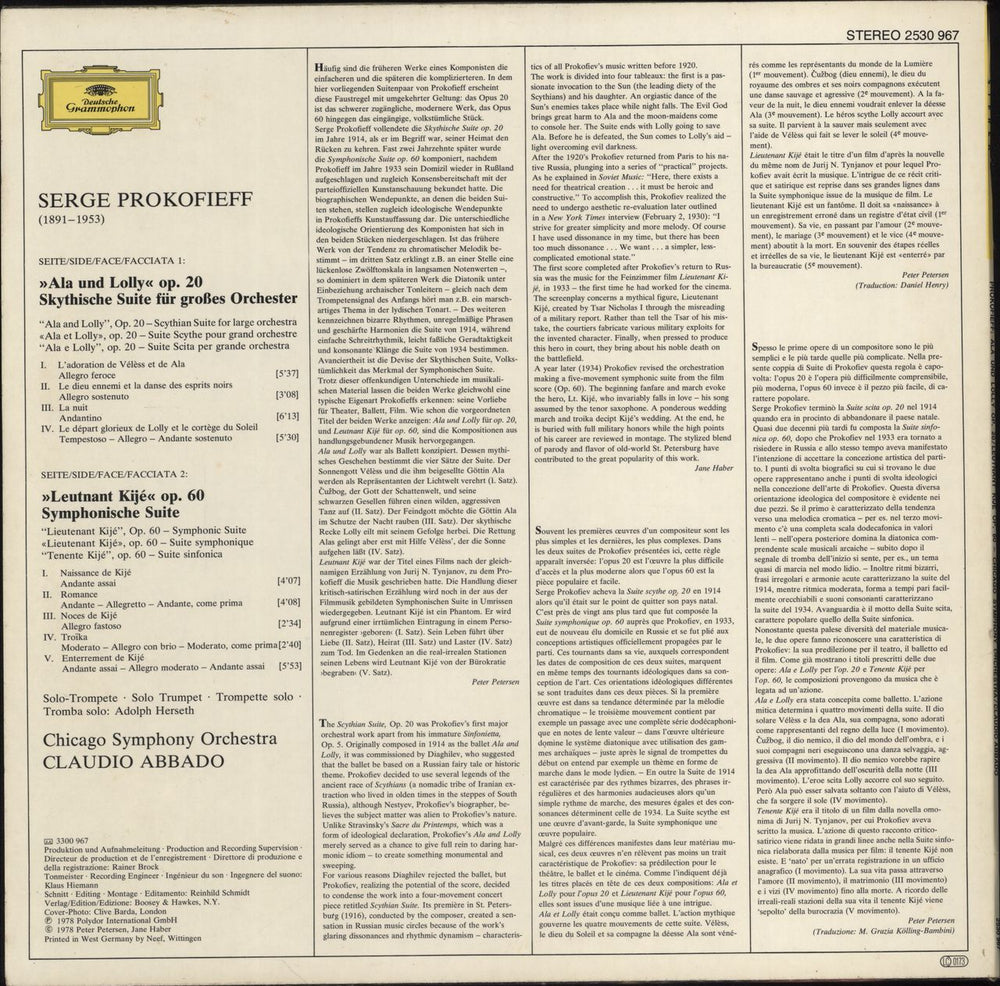 Sergei Prokofiev Lieutenant Kijé Suite / Skythische Suite German vinyl LP album (LP record)