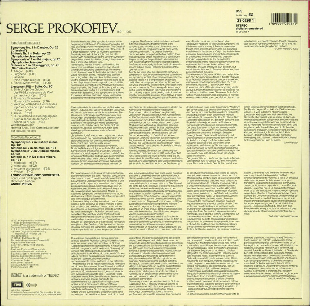 Sergei Prokofiev Symphonies Nos. 1 & 7 / Lieutenant Kije Suite UK vinyl LP album (LP record) 5099929029815