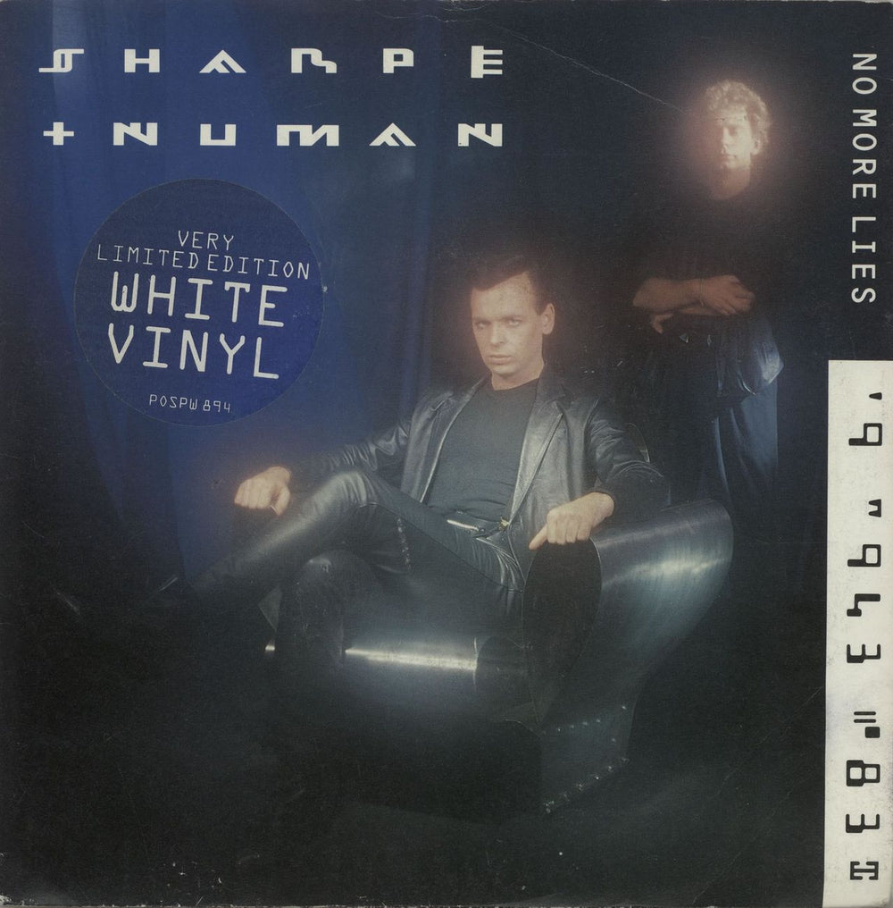 Sharpe & Numan No More Lies - Set of 3 UK 7" vinyl single (7 inch record / 45)