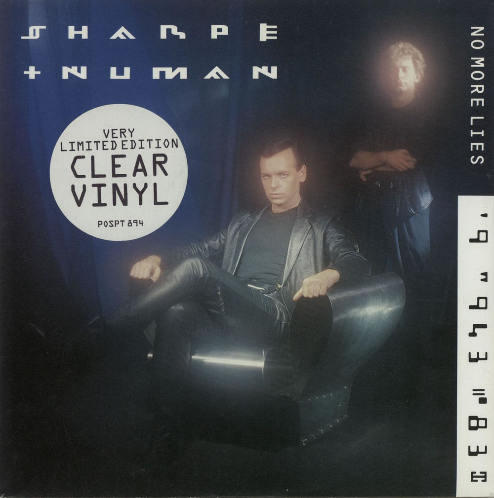 Sharpe & Numan No More Lies - Set of 3 UK 7" vinyl single (7 inch record / 45) POSPB/W/T894