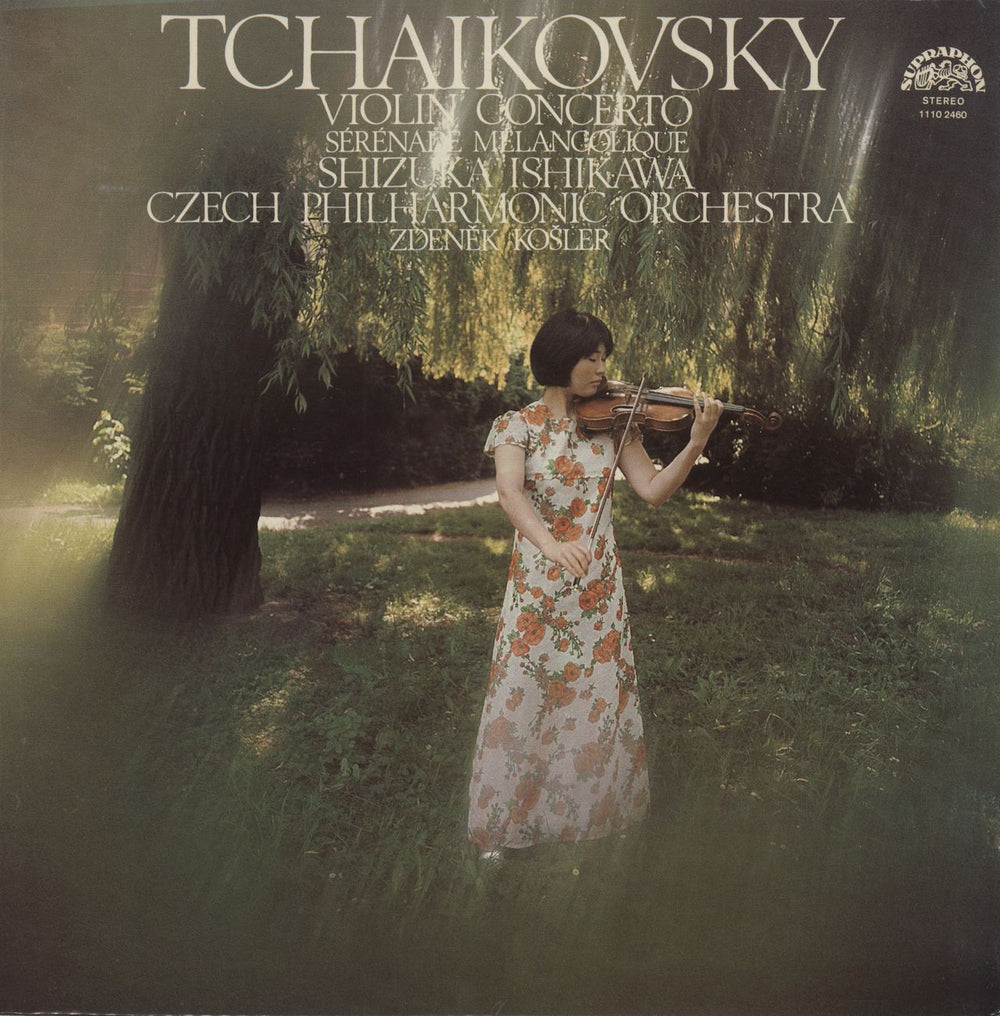 Shizuka Ishikawa Tchaikovsky: Violin Concerto / Sérénade Mélancolique Czech vinyl LP album (LP record) 11102460