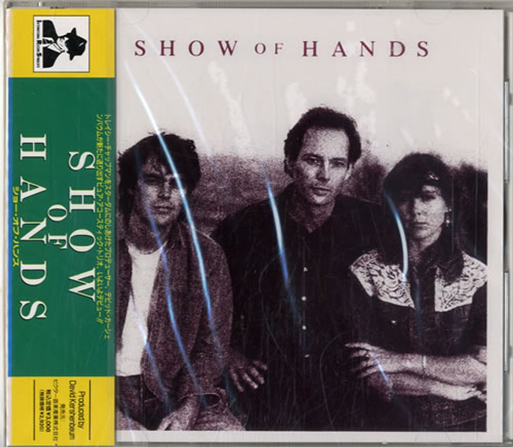 Show Of Hands (UK) Show Of Hands Japanese Promo CD album (CDLP) VDP-1445