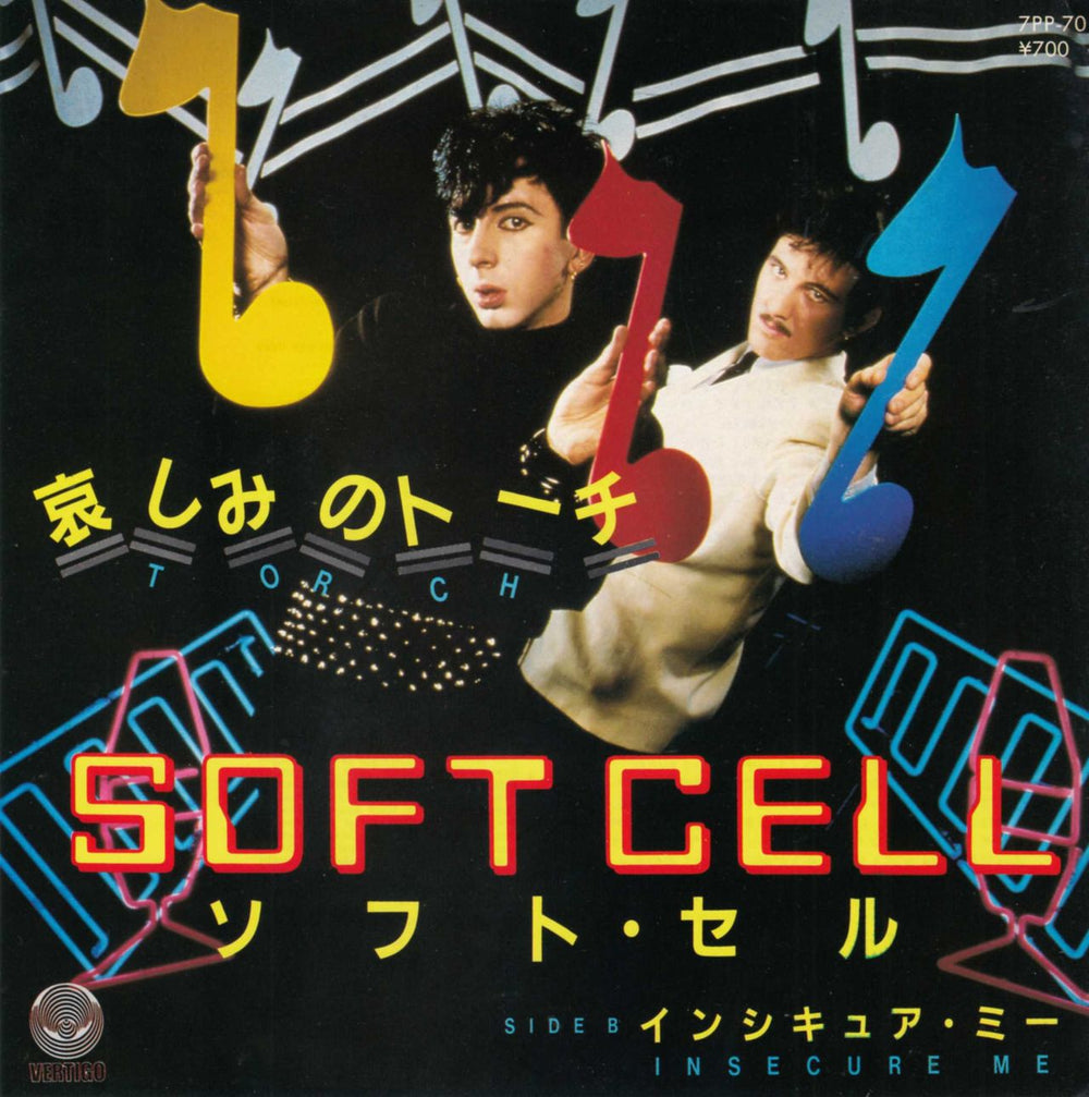 Soft Cell Torch Japanese Promo 7" vinyl single (7 inch record / 45) 7PP-70