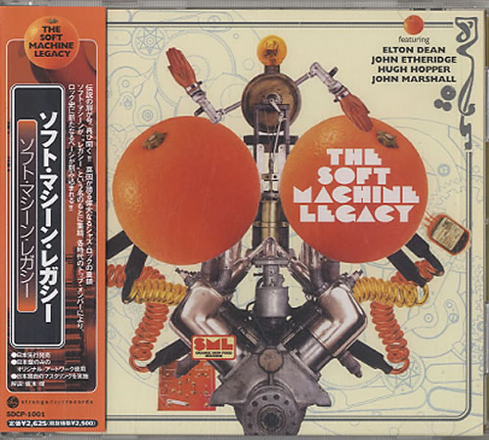 Soft Machine Soft Machine Legacy Japanese Promo CD album (CDLP) SDCP-1001