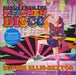 Sophie Ellis Bextor Songs From The Kitchen Disco - Blue vinyl UK 2-LP vinyl record set (Double LP Album) EBGBSLP006