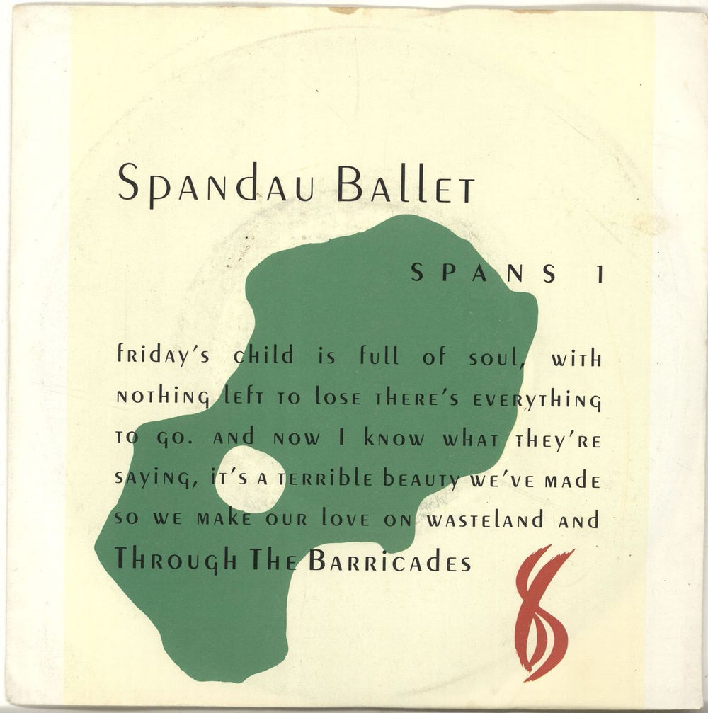 Spandau Ballet Through The Barricades UK 7" vinyl single (7 inch record / 45) SPANS1