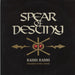 Spear Of Destiny Radio Radio UK 12" vinyl single (12 inch record / Maxi-single) VST1144