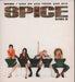 Spice Girls Mama / Who Do You Think You Are UK CD single (CD5 / 5") VSCDG1623