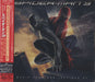 Spiderman Spider-Man 3: Music From And Inspired By Japanese Promo CD album (CDLP) WPCR-12608