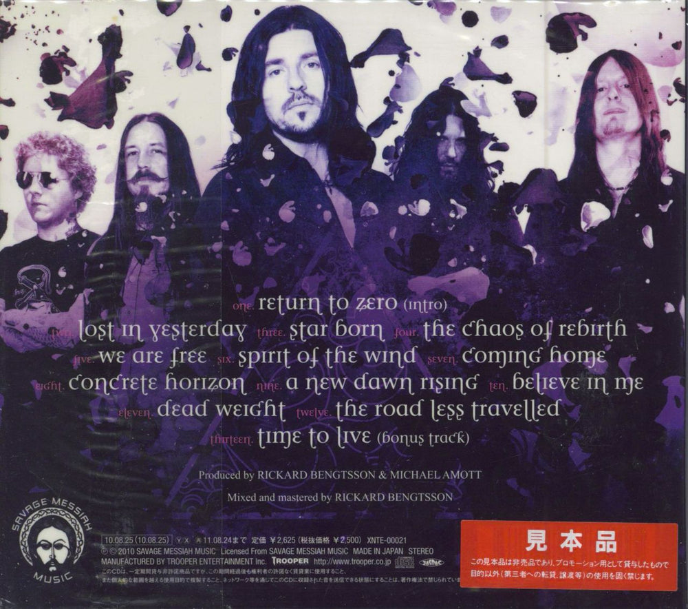 Spiritual Beggars Return To Zero - Box Edition + Poster Japanese Promo CD album (CDLP)