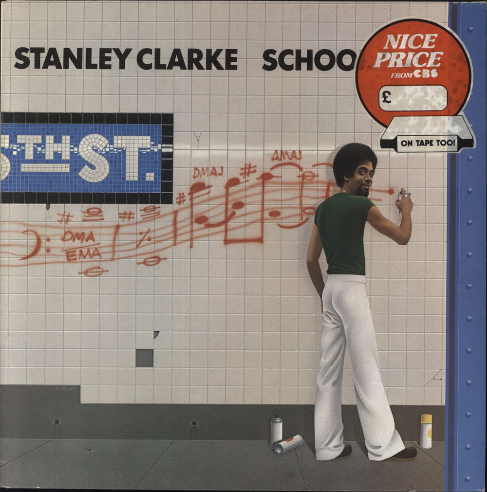 Stanley Clarke School Days - Company Insert UK vinyl LP album (LP record) EPC32094