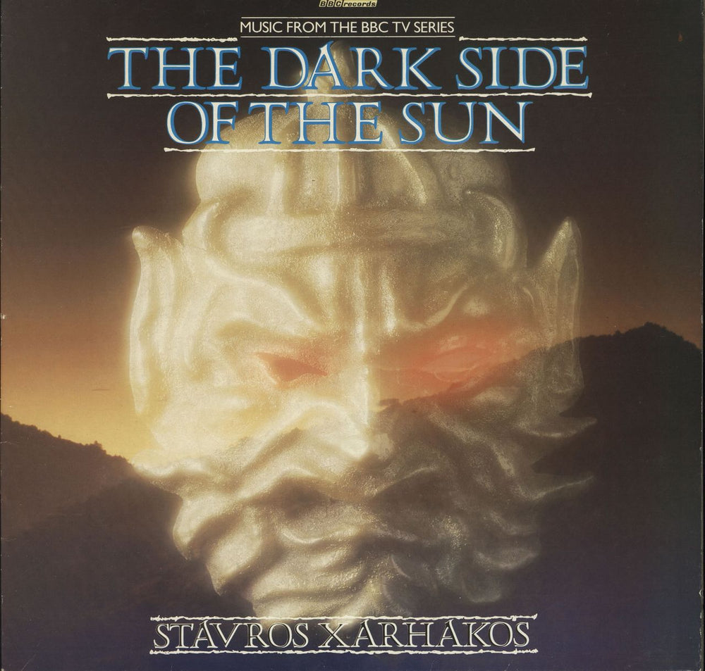 Stavros Xarchakos The Dark Side Of The Sun UK vinyl LP album (LP record) REB487