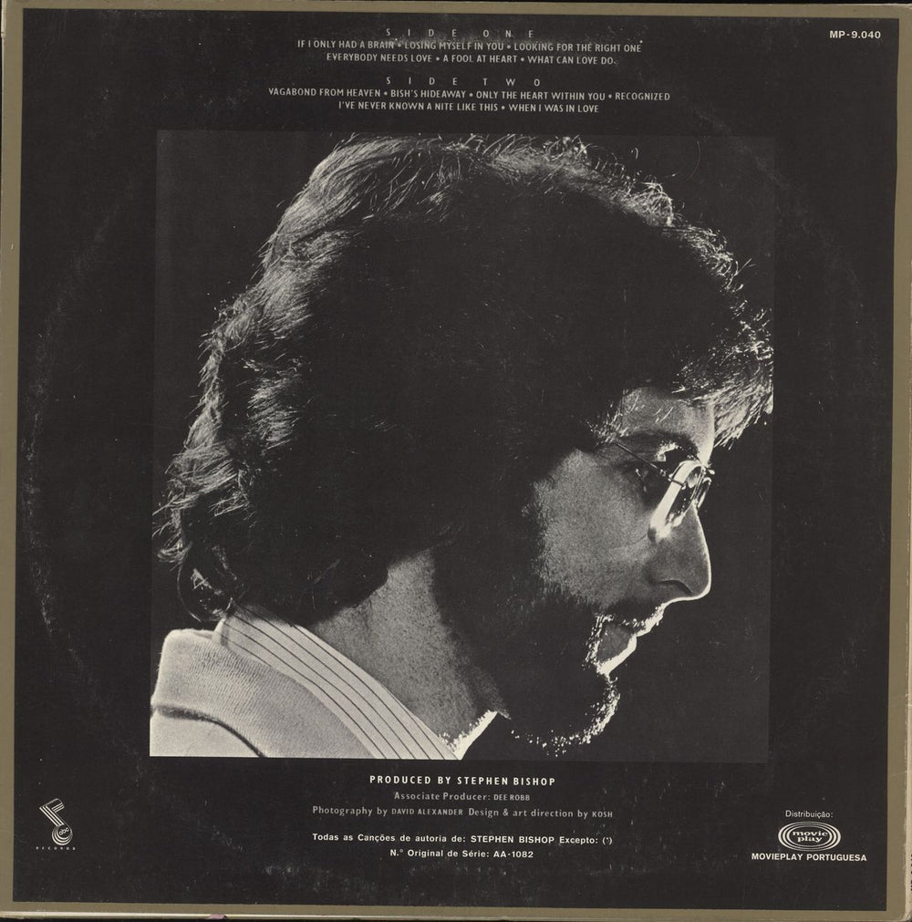 Stephen Bishop Bish Portugese vinyl LP album (LP record)