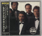 Steve Gadd Here & Now - Sealed Japanese Promo CD album (CDLP) 28-8H-5026