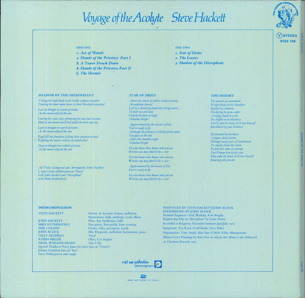 Steve Hackett Voyage Of The Acolyte French vinyl LP album (LP record)