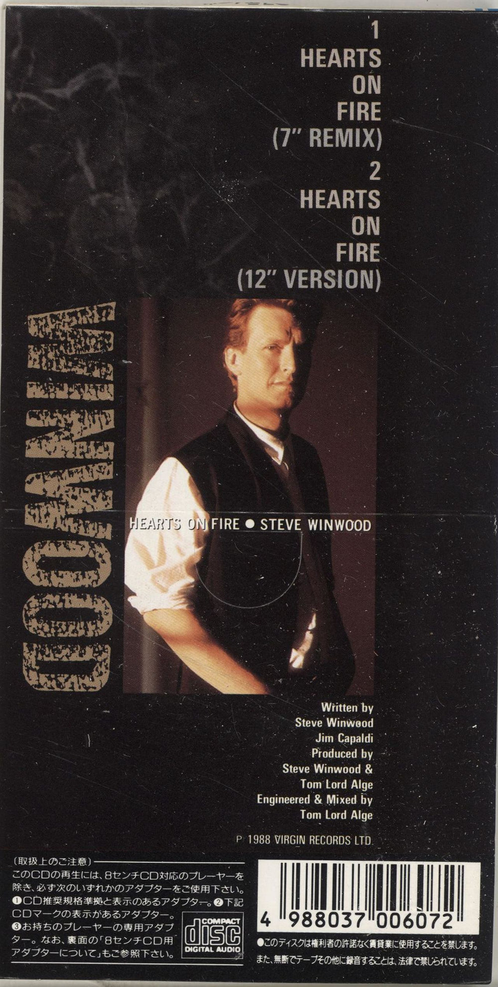 Steve Winwood Hearts On Fire Japanese 3" CD single (CD3) WWDC3HE541567