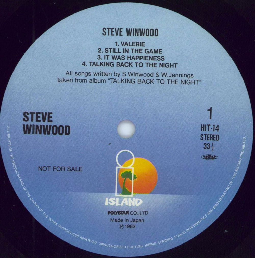 Steve Winwood Steve Winwood + Tour PR Japanese Promo vinyl LP album (LP record) WWDLPST790824