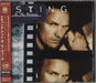 Sting At The Movies Japanese Promo CD album (CDLP) POCM-1553