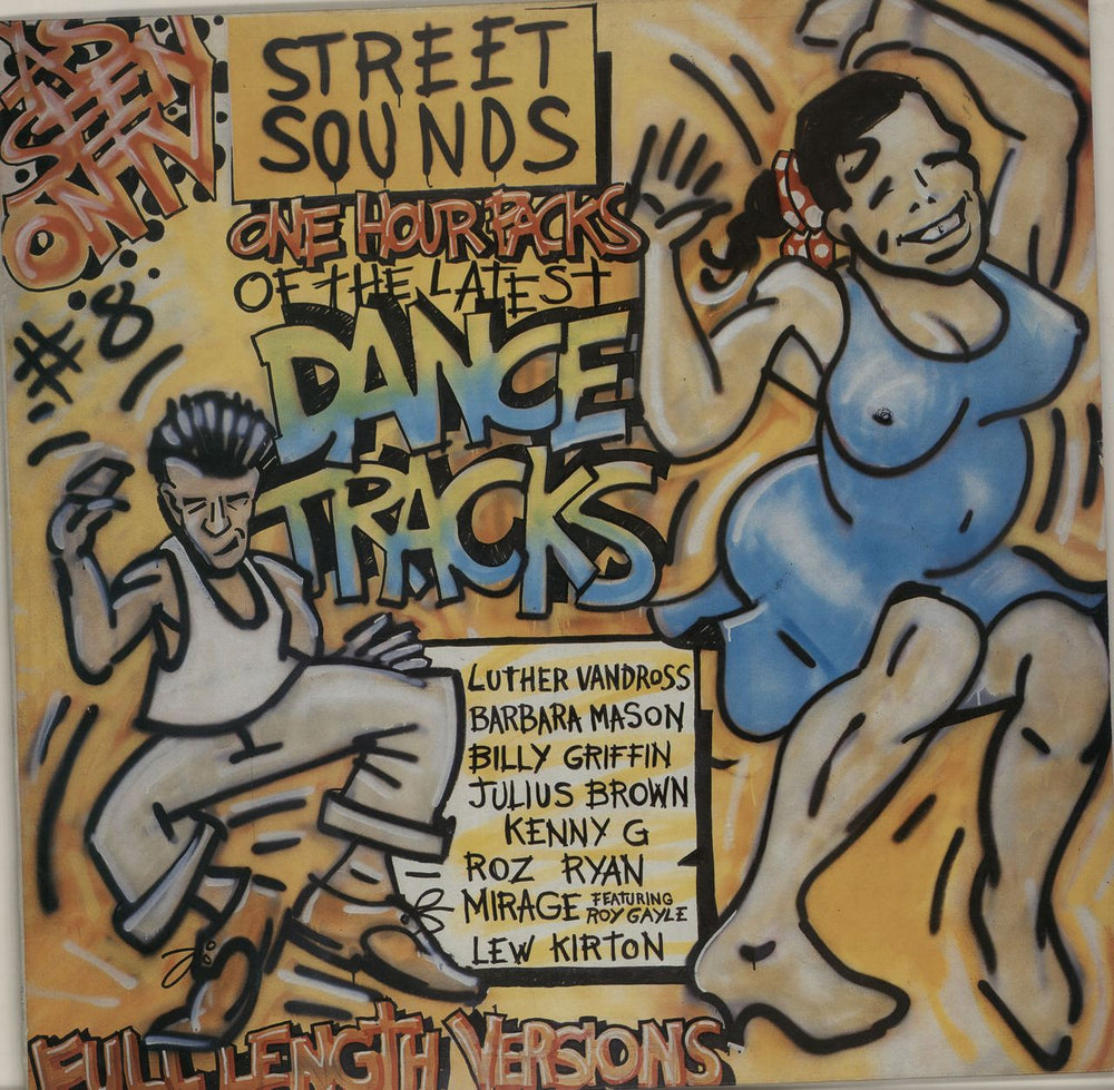 Street Sounds Compilation Street Sounds - Edition 8 UK vinyl LP album (LP record) STSND008